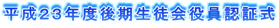 �����Q�R�N�x������k������F�؎�